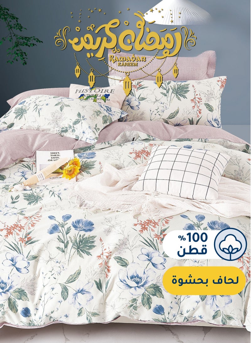 سيد المنسوجات المنزلية مفرش صيفي مفرد من قطن، يناسب سرير بحجم 120 × 200 سم، 5 قطع، 100% قطن 200 غرزة، مع الحشوة القابلة للنزع، سلسلة فيرونيكا - Image 1